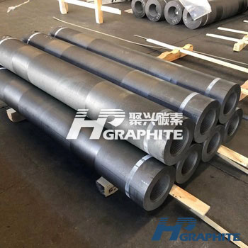 Graphite electrodes news96.jpg