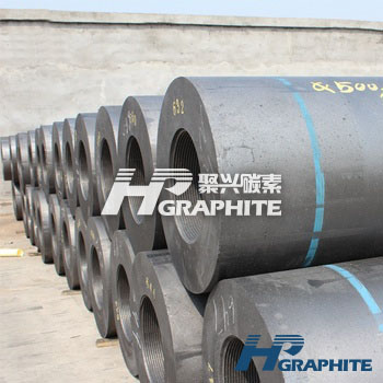 Graphite electrodes news97.jpg