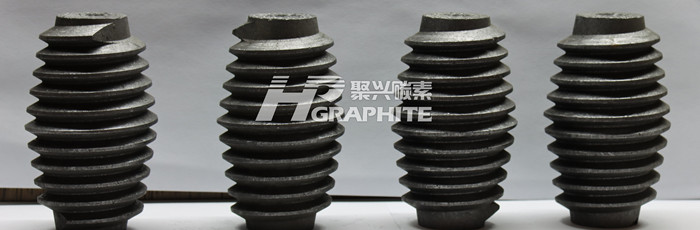 Graphite electrode nipple news41.jpg