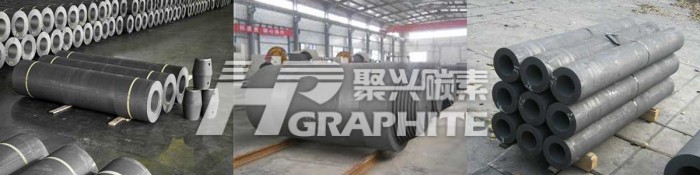 石墨电极新闻插图322.jpg