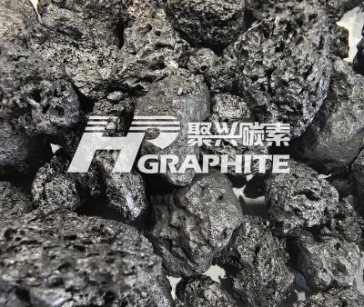 8-25MM石墨化新闻插图1712.jpg 8-25MM石墨化新闻插图1712.jpg