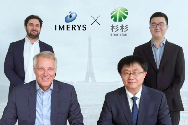 【锂电负极】负极龙头杉杉携手法国Imerys,在欧洲建立人造石墨负极材料生产线