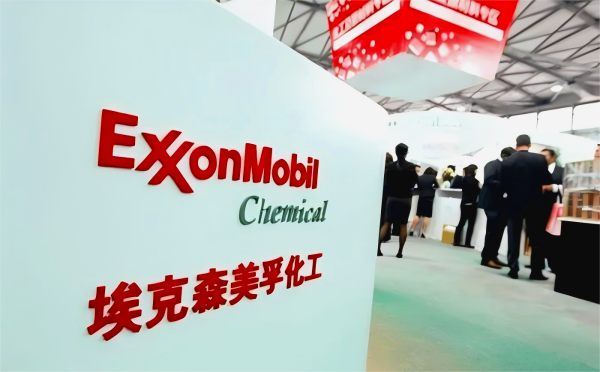 埃克森美孚发明新型石墨新闻插图1.png 埃克森美孚发明新型石墨新闻插图1.png