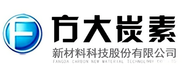 Fanda Carbon方大炭素.png