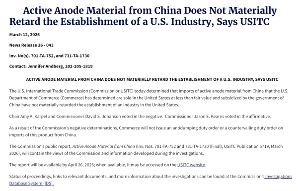美国决定不对中国产负极加征关税新闻插图3.png
