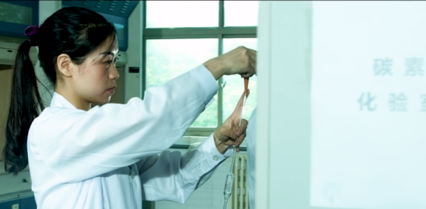 杂质控制_影响质量与后续工艺负担.png